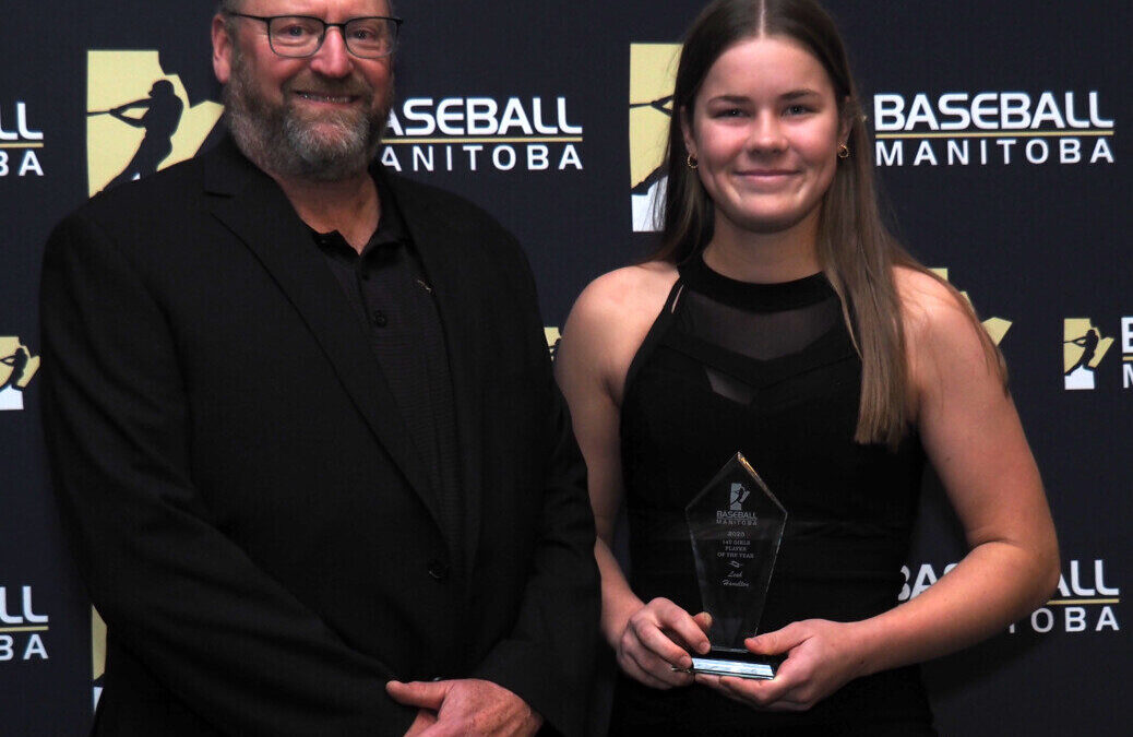 Leah Hamilton named Baseball MB.Girls U14 Player of the Year
